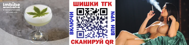 Canna-Cookies марихуана  цены   Валуйки 