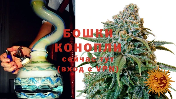 ECSTASY Белоозёрский