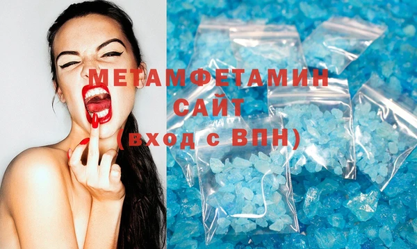 ECSTASY Белоозёрский