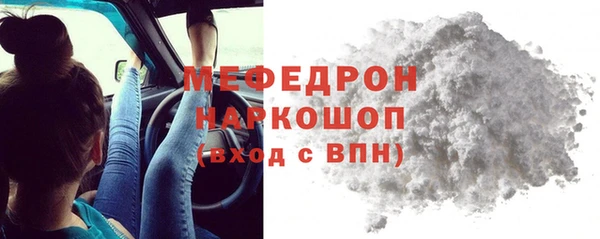 ECSTASY Белоозёрский
