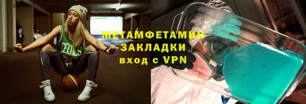 ECSTASY Белоозёрский