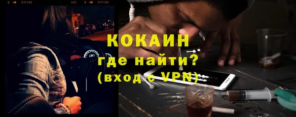 ECSTASY Белоозёрский