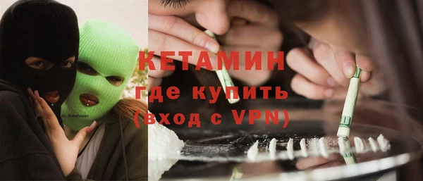 ECSTASY Белоозёрский
