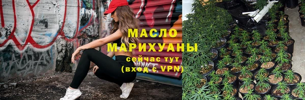 ECSTASY Белоозёрский