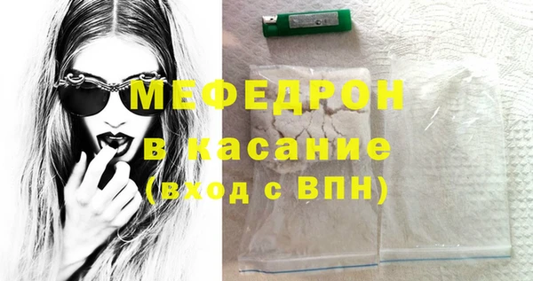 ECSTASY Белоозёрский