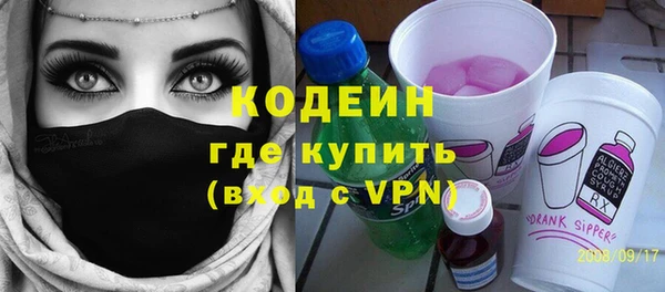 ECSTASY Белоозёрский
