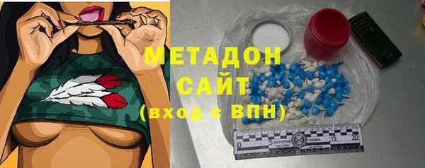 ECSTASY Белоозёрский