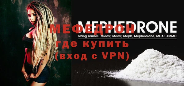 ECSTASY Белоозёрский