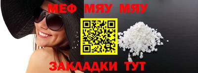 индика Малоярославец