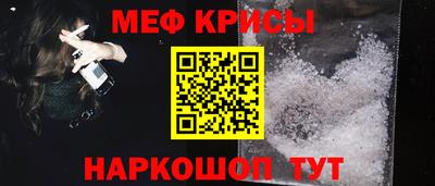 индика Малоярославец