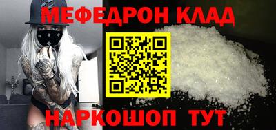 индика Малоярославец