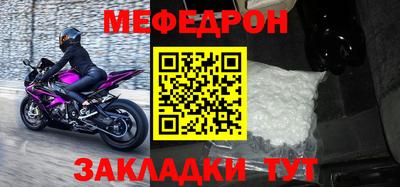 COCAINE Малгобек