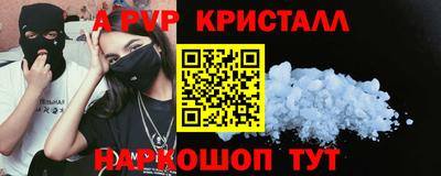 COCAINE Малгобек