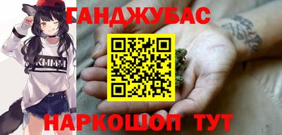 кокаин колумбия Иваново