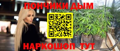 COCAINE Малгобек