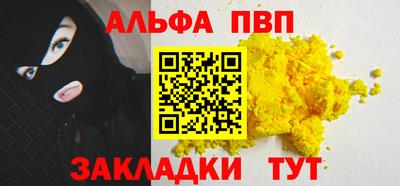 COCAINE Малгобек