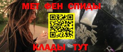 COCAINE Малгобек