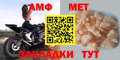 COCAINE Малгобек