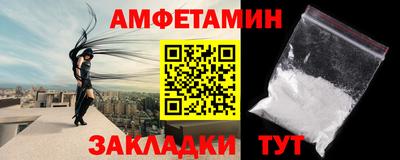 COCAINE Малгобек