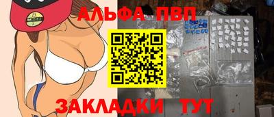 индика Малоярославец
