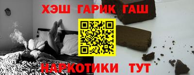 индика Малоярославец