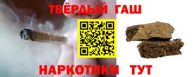 индика Малоярославец