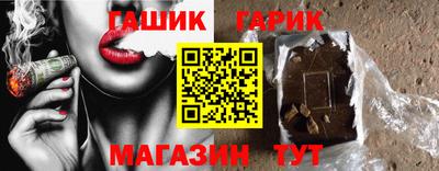 COCAINE Малгобек