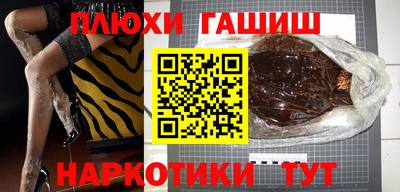 марки nbome Мариинск