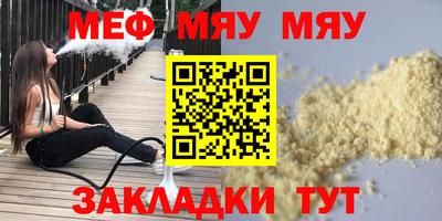 индика Малоярославец