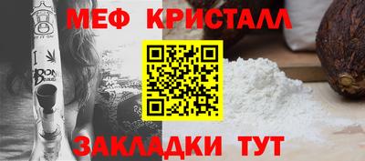 индика Малоярославец