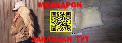 COCAINE Малгобек
