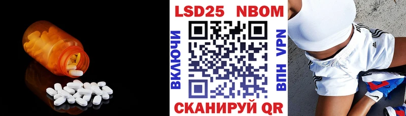 ЛСД экстази кислота  Валуйки 