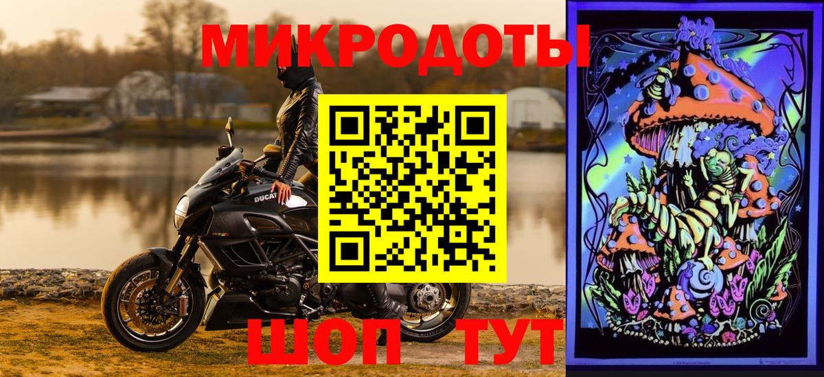 Валуйки  Псилоцибиновые грибы MAGIC MUSHROOMS  Галлюциногенные грибы Psilocybine cubensis  где найти наркотики  Вход с VPN 