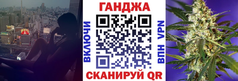 Каннабис гибрид  ОМГ ОМГ маркетплейс  Валуйки 